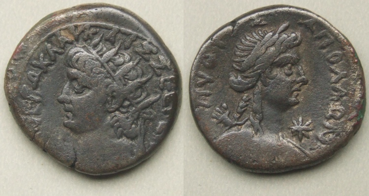 Egypt, Alexandria, Nero billon tetradrachm, Pythian Apollo
